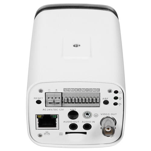 Видеокамера IP Dahua DH-IPC-HF5241EP-E цветная DH-IPC-HF5241EP-E DH-IPC-HF5241EP-E