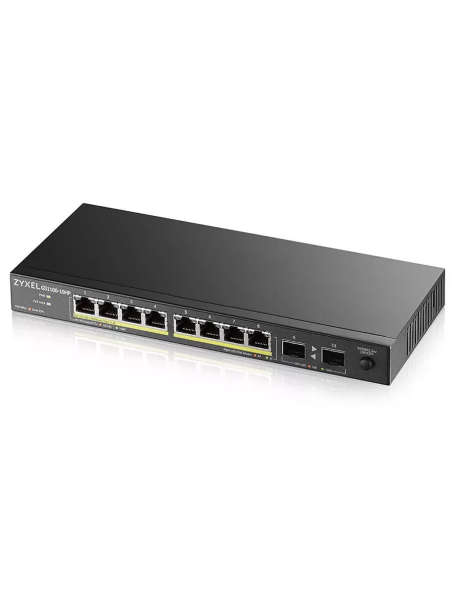 Коммутатор Zyxel GS1100-10HP 8xGE PoE+, 2xSFP, настольный, бесшумный, бюджет PoE 130 Вт, Kensigton lock GS1100-10HP-EU0102F GS1100-10HP-EU0102F