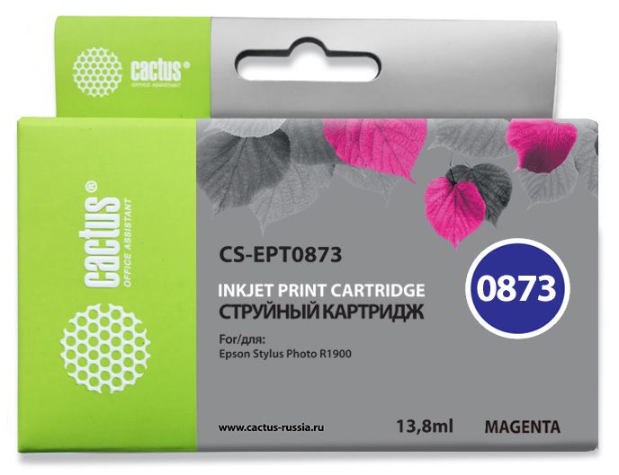 Картридж Cactus струйный CS-EPT0873 пурпурный для Epson Stylus Photo R1900 (13.8мл) CS-EPT0873 CS-EPT0873