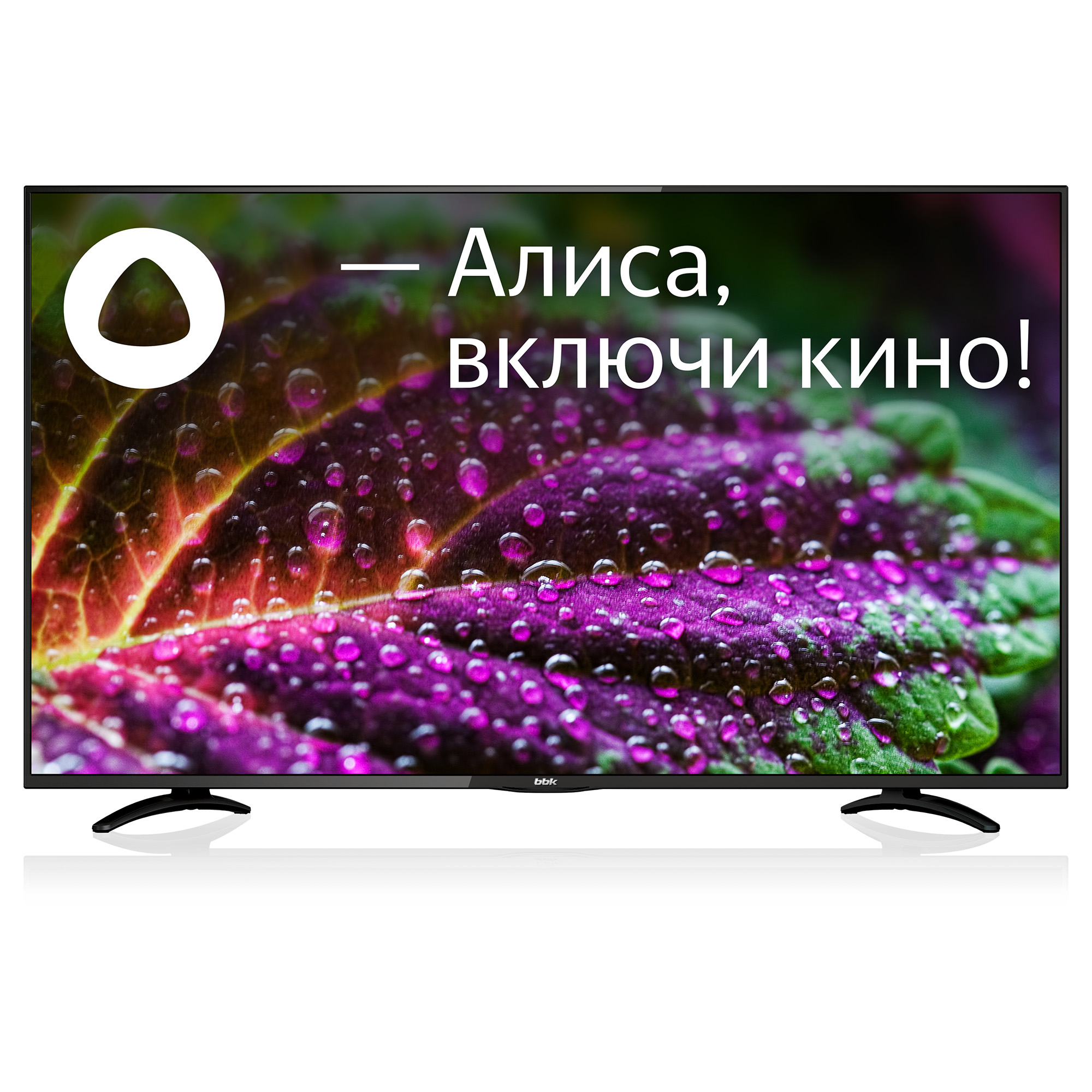 Телевизор BBK 50LEX-8289/UTS2C (B) 50",Яндекс.ТВ,черный,4K,50Hz,USB,WiFi 50LEX-8289/UTS2C (B) 50LEX-8289/UTS2C (B)