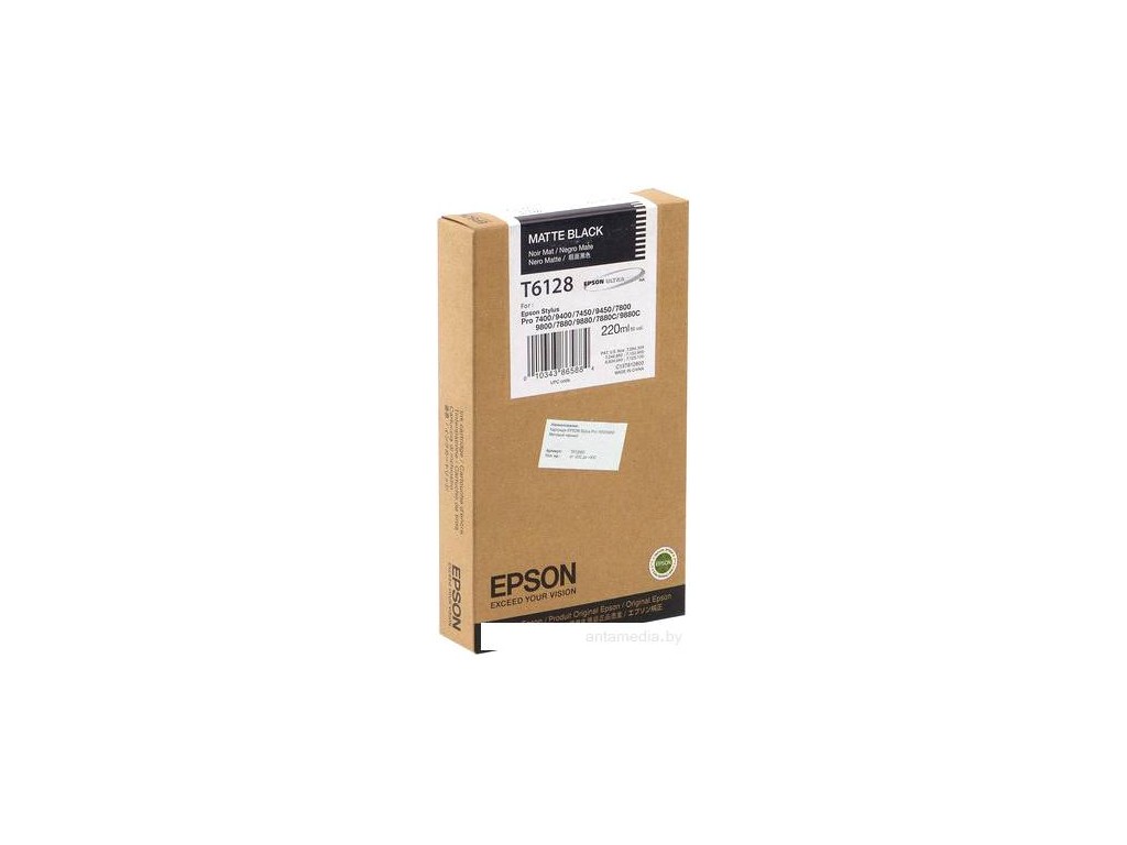 Картридж Epson Stylus Pro 7450/9450 матовый черный C13T612800 C13T612800 #4