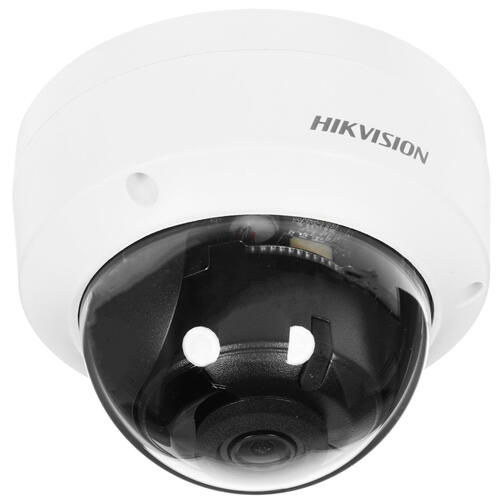Видеокамера IP Hikvision DS-2CD2123G0E-I(2.8mm) 2Мп уличная купольная с EXIR-подсветкой до 30м DS-2CD2123G0E-I(2.8mm) DS-2CD2123G0E-I(2.8mm)