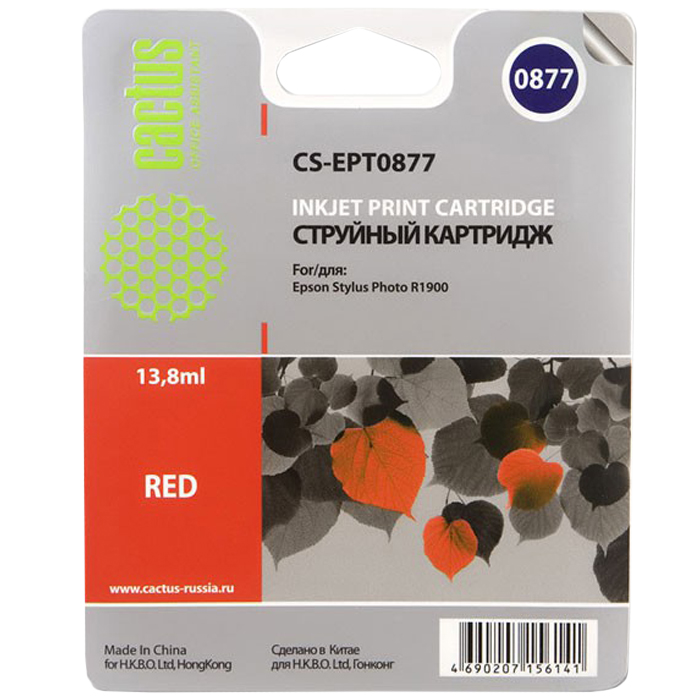 Картридж Cactus струйный CS-EPT0877 красный для Epson Stylus Photo R1900 (13.8мл) CS-EPT0877 CS-EPT0877