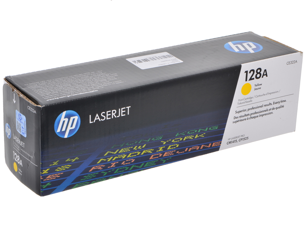 Картридж Желтый для HP CLJ CP1525N/1525NW/CM1415FN CE322A