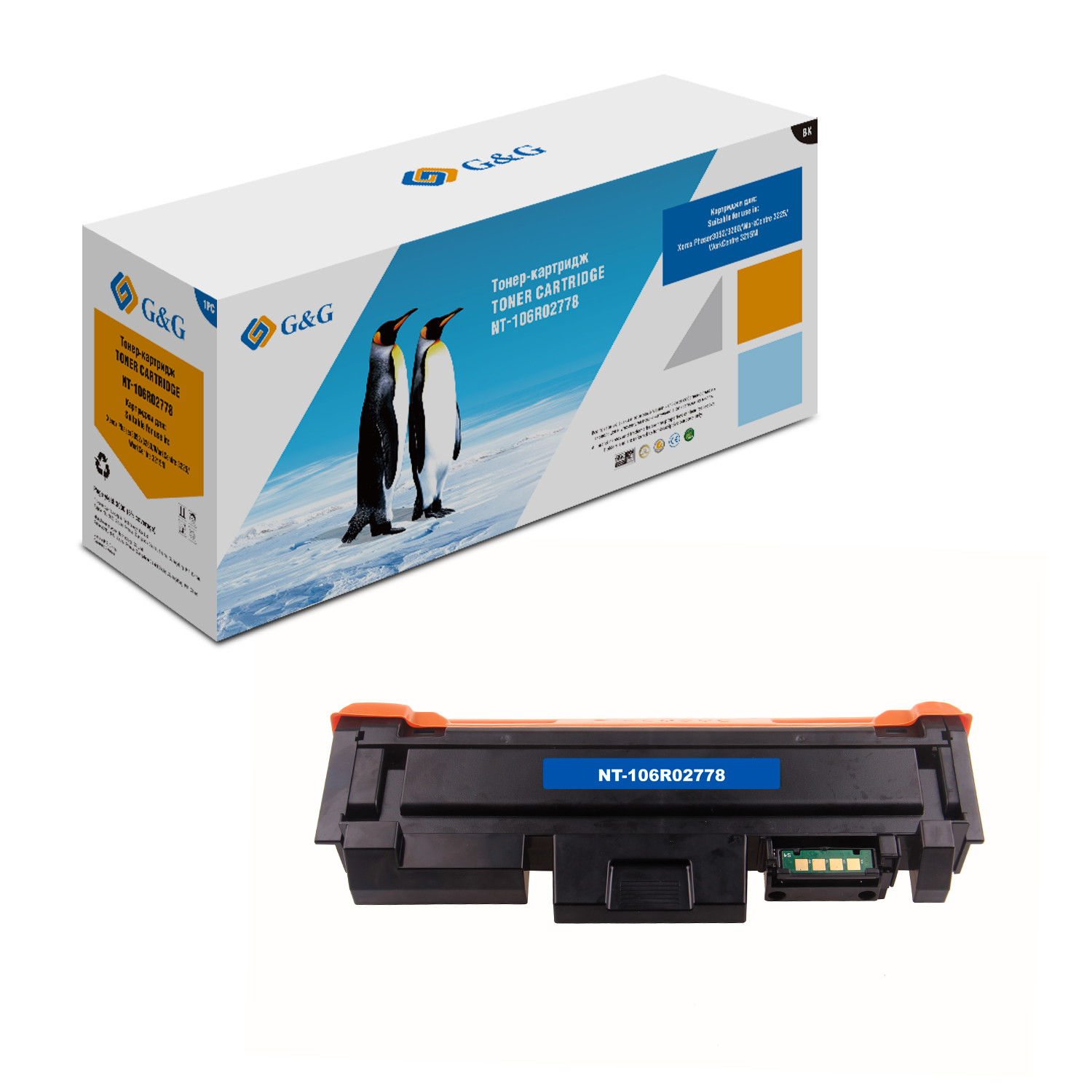 Тонер-картридж G&G для Xerox Phaser 3052/3260 WorkCentre 3215NI/3225 (3000стр) NT-106R02778 NT-106R02778