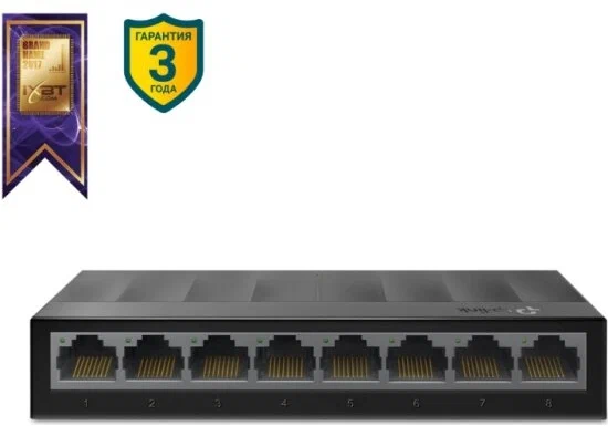 Коммутатор TP-Link LS1005G 5G неуправляемый LS1005G LS1005G