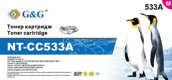 Тонер-картридж G&G пурпурный для HP  Color LaserJet CM2320/CP2025 Canon MF8330/8350 (2800) NT-CC533A NT-CC533A