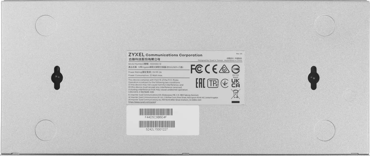 Коммутатор Zyxel  Мультигигабитный Smart L2  XGS1210-12, 8xGE, 2x1/2,5GE, 2xSFP+, настольный, бесшумный XGS1210-12-ZZ0102F XGS1210-12-ZZ0102F