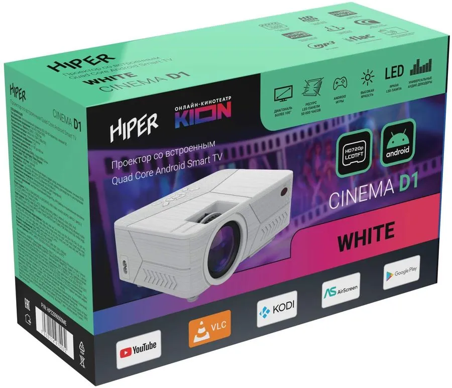 Проектор HIPER CINEMA D1 WHITE LCD,3700Lm,(1280x720),2000:1,ресурс лампы:50000 часов,2 x USB type A,1 x HDMI CINEMA D1 WHITE CINEMA D1 WHITE #1