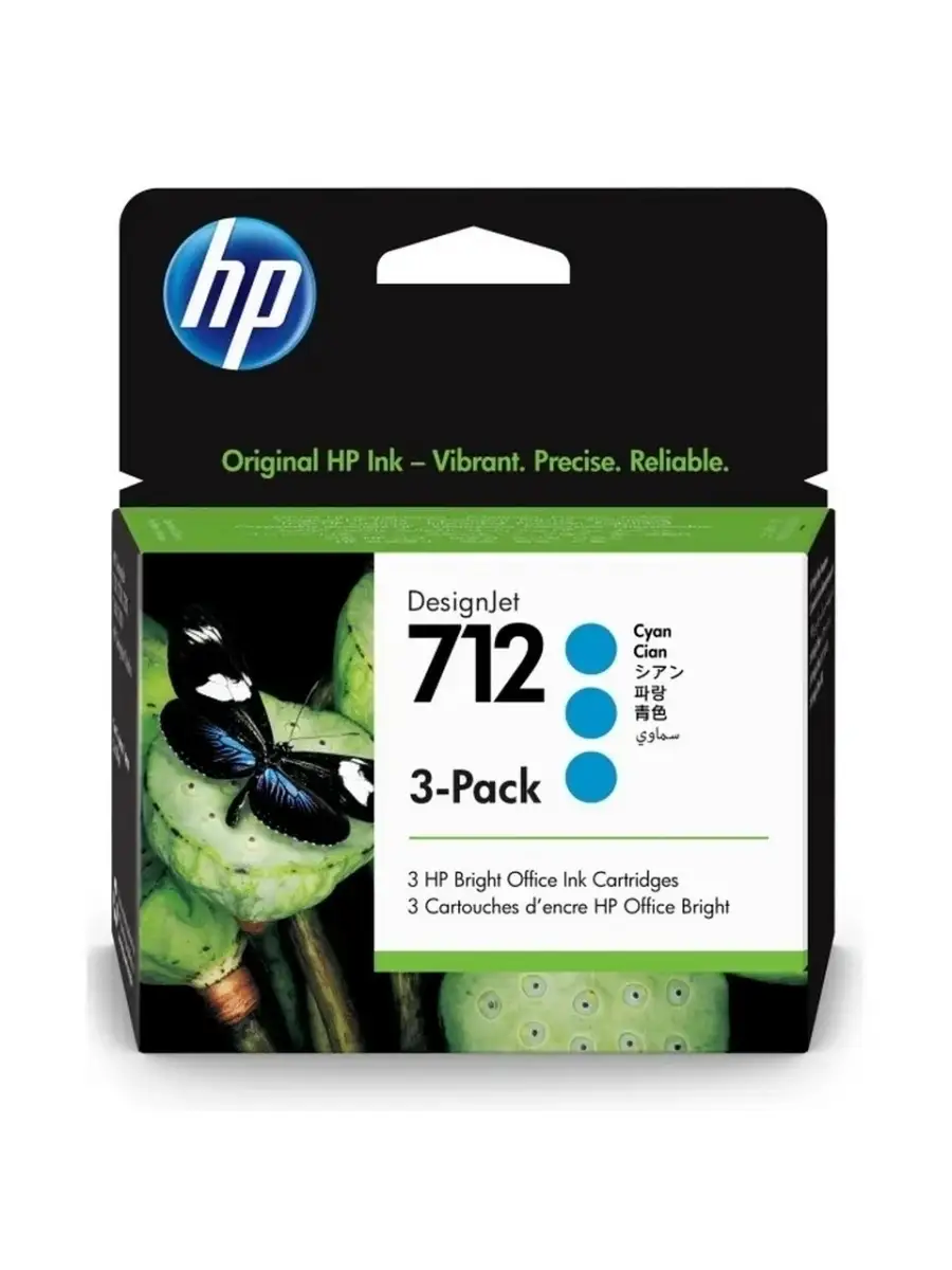 Картридж HP Cartridge 712 для DJ T230/T630/T650/Studio, голубые, тройная упаковка 3ED67A (3*29мл) 3ED77A 3ED77A #1