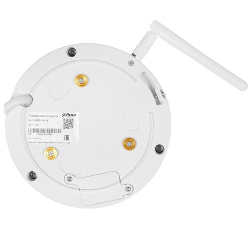 Видеокамера IP Dahua DH-SD1A203T-GN-W 2.7-8.1мм цветная корп.:белый DH-SD1A203T-GN-W DH-SD1A203T-GN-W