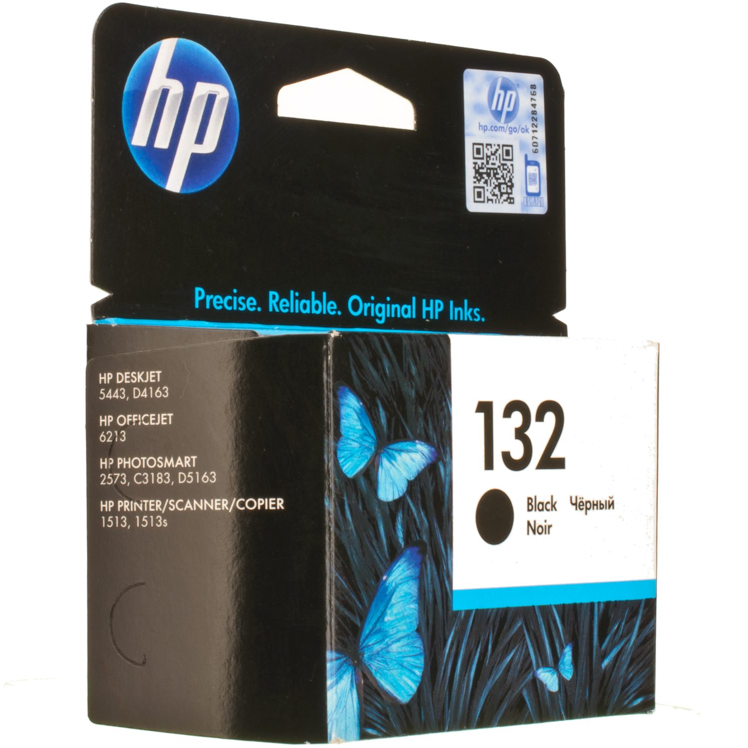 Картридж HP №132 C9362HE для HP 5443/5740/5743/6543/8453, черный, 5ml C9362HE