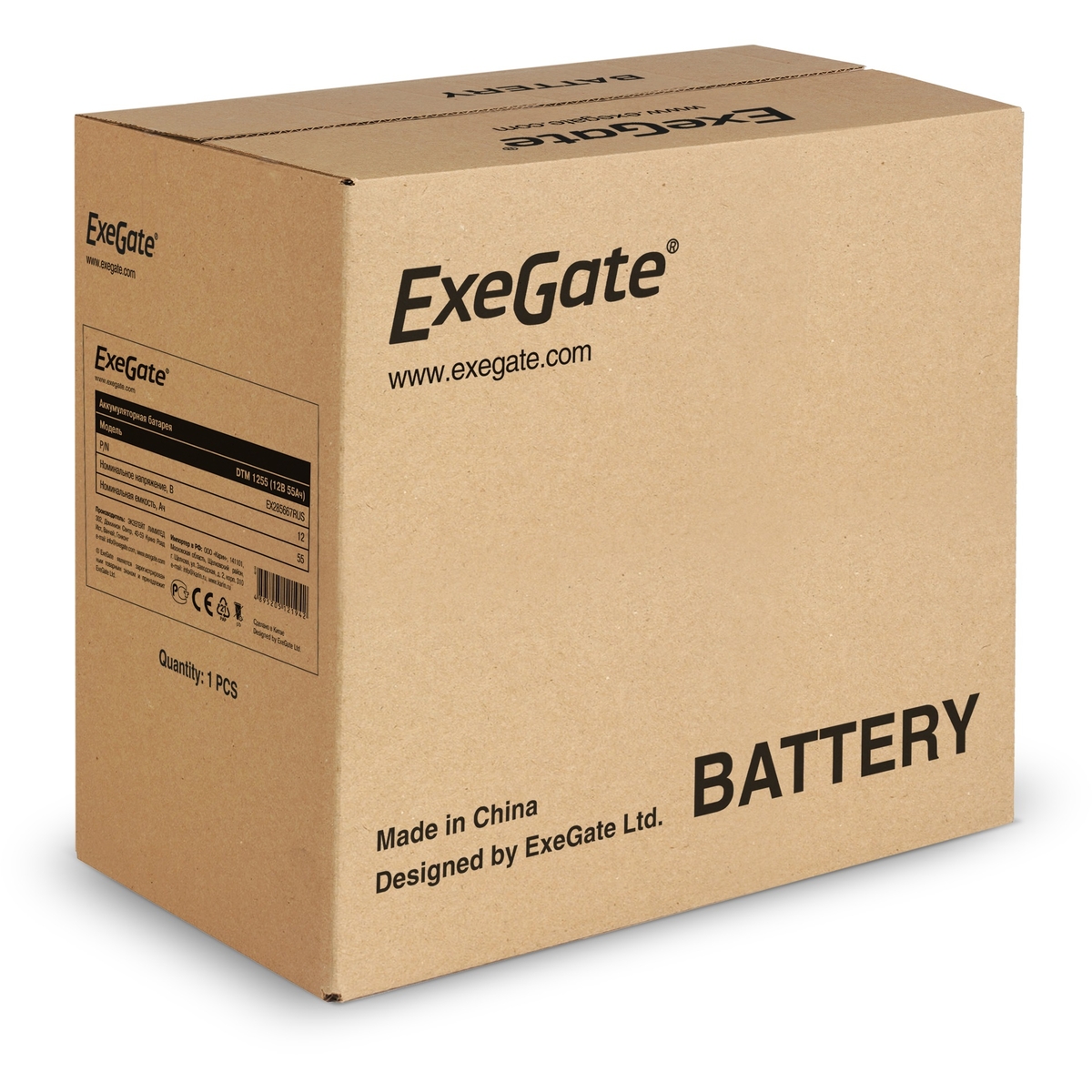 Аккумуляторная батарея Exegate DTM 1255 12V 55Ah, под болт М6 EX285667RUS EX285667RUS