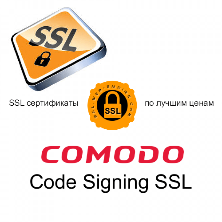 Электронный сертификат Comodo SSL UCC DV certificate(up to 3 domains included) 1 Year Additional Domain (from 4 domain) Comodo SSL UCC DV certificate(up to 3 domains included) 1 Year Additional Domain (from 4 domain)