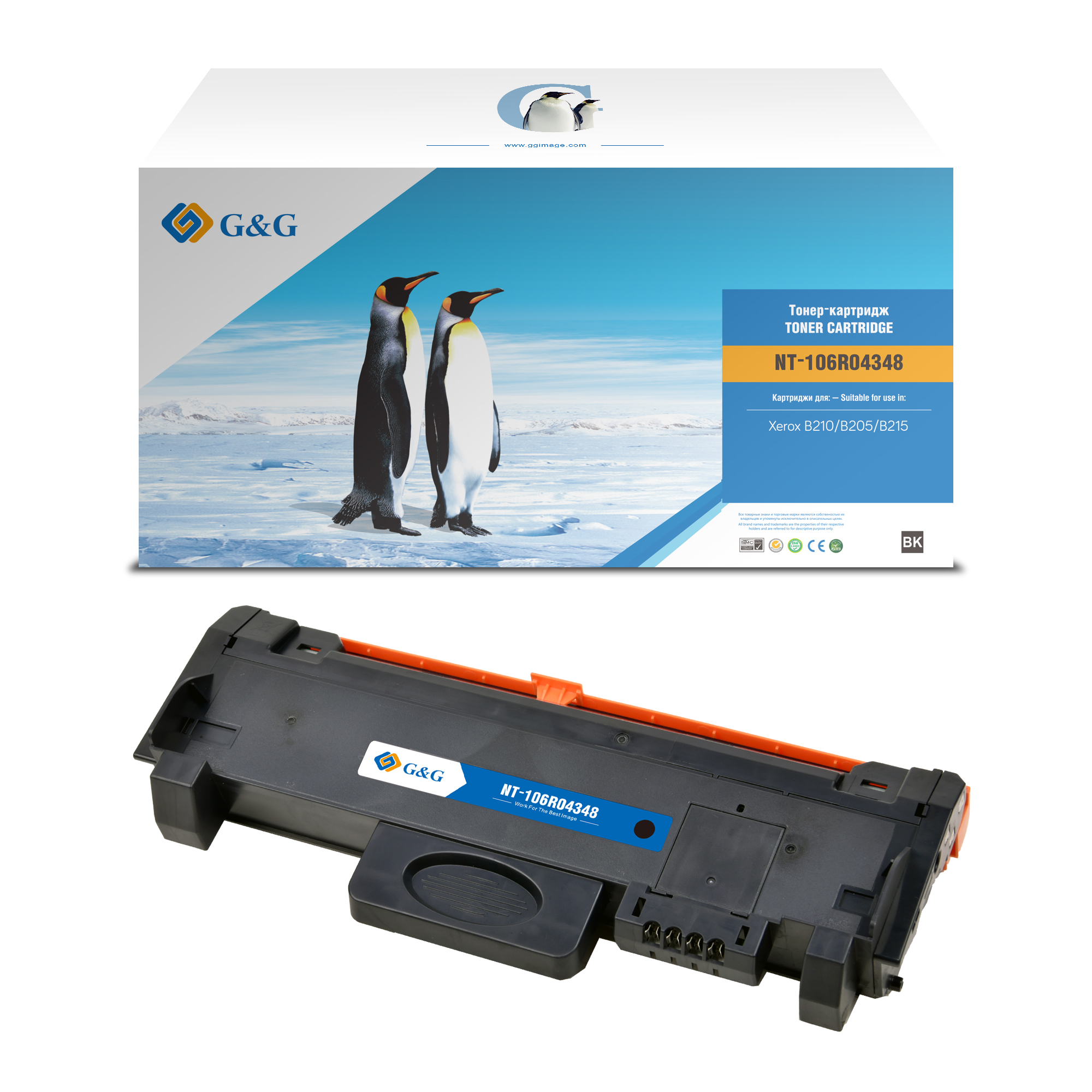 Тонер-картридж G&G для Xerox B205/B210/B215 (3000стр) NT-106R04348 NT-106R04348