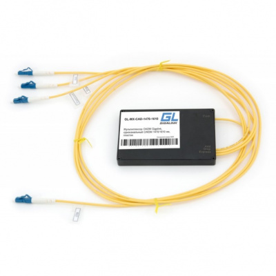 Мультиплексор GigaLink OADM, однокан. CWDM 1510/1570 нм, 1м 2.0 мм, COM/E GL-MX-CAD-1510-1570 GL-MX-CAD-1510-1570