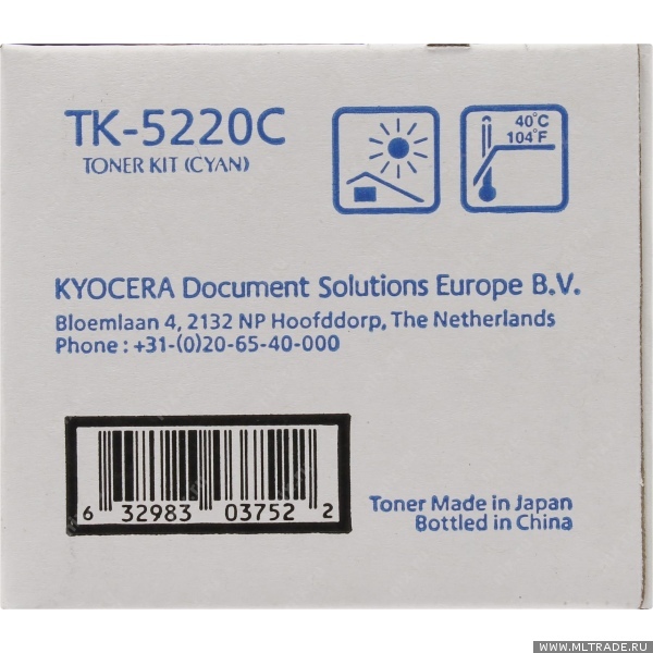 Картридж Kyocera TK-5220C для P5021cdn/cdw, M5521cdn/cdw Cyan 1T02R9CNL1 1T02R9CNL1