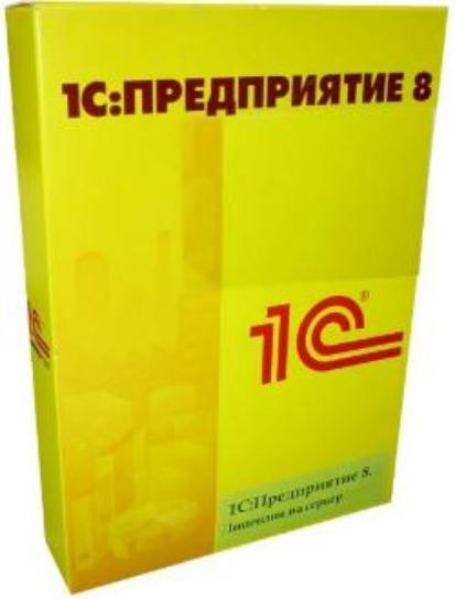 Право на использование 1С 1С:Предприятие 8.3 ПРОФ. Лицензия на сервер 4601546106773 4601546106773