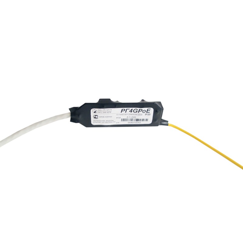 Грозозащита Ethernet РГ4 PoE РГ4 #3