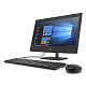 Моноблок HP ProOne 400 G6 All-in-One NT 19,5"(1920x1080)Core i5-10500T,8GB,256GB SSD,DVD,kbd&mouse,Fixed Stand,Intel Wi-Fi6 AX201 nVpro BT5,HDMI Port,HD 720p Dual,Win10Pro(64-bit),1-1-1 Wty 1C7B7EA 1C7B7EA