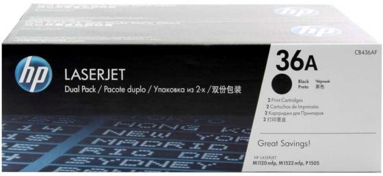 Картридж для HP LaserJet 36А черный (Dual Pack) CB436AF