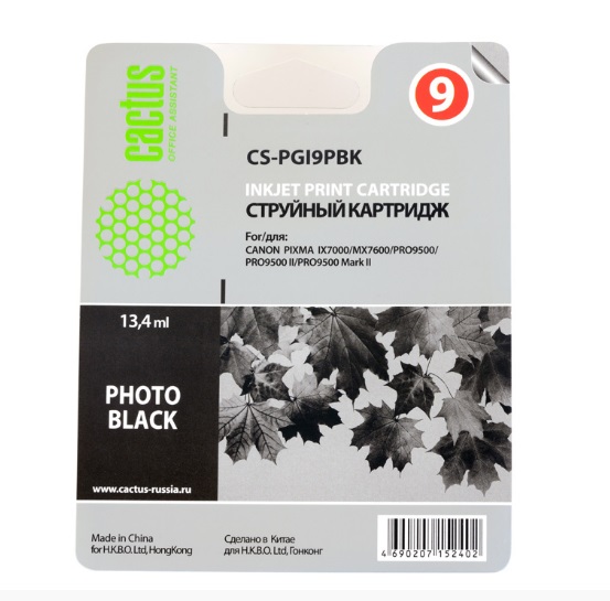 Картридж Cactus струйный CS-PGI9PBK фото черный для Canon Pixma PRO9000 MarkII/PRO9500 (13.4мл) CS-PGI9PBK CS-PGI9PBK