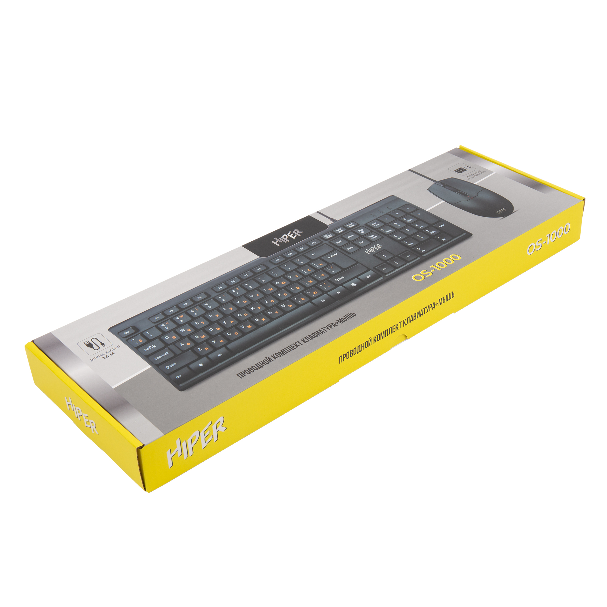 Клавиатура + мышь HIPER WIRED SET KEYBOARD/MOUSE os-1000 OS-1000 #4