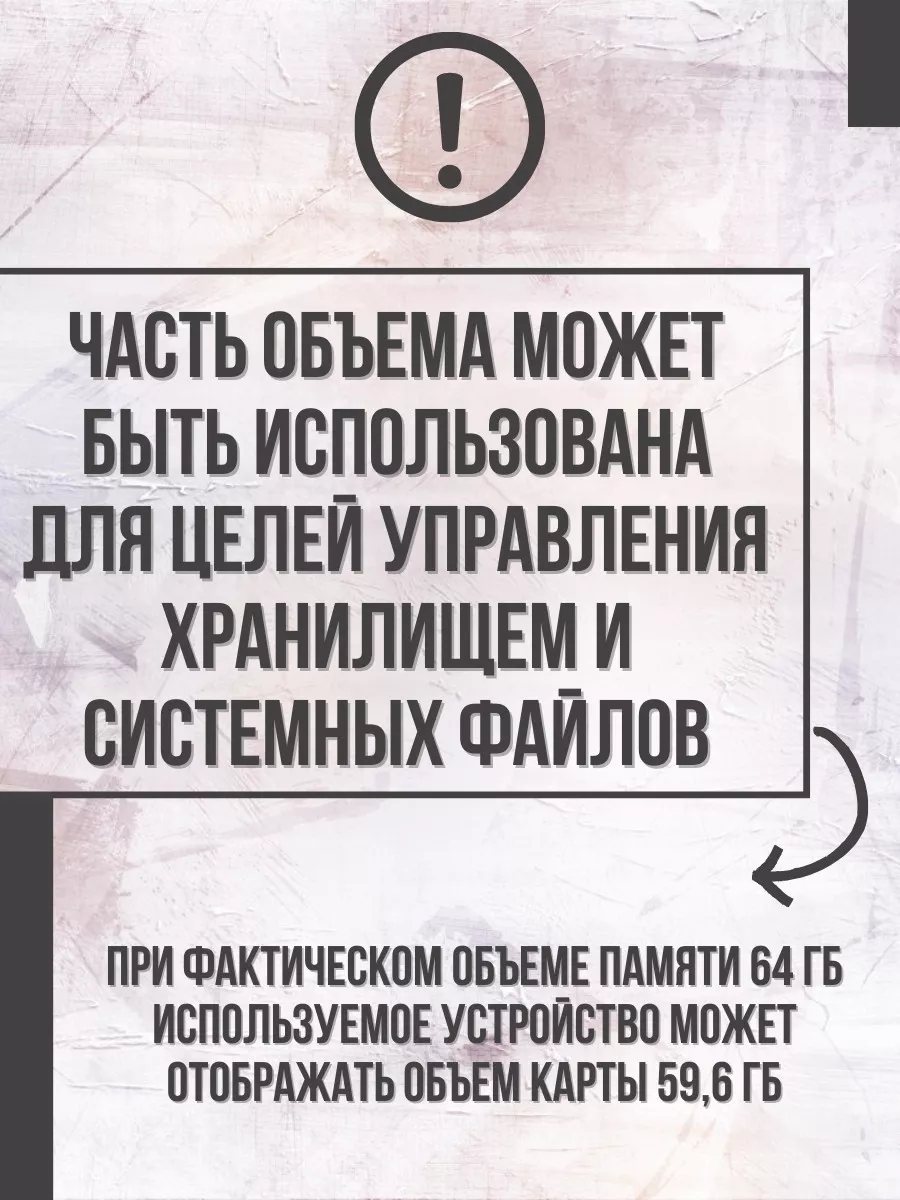 Флеш накопитель Silicon Power SP064GBUF3J80V1T 64Gb,Jewel J80,USB 3.0,металл SP064GBUF3J80V1T SP064GBUF3J80V1T #10