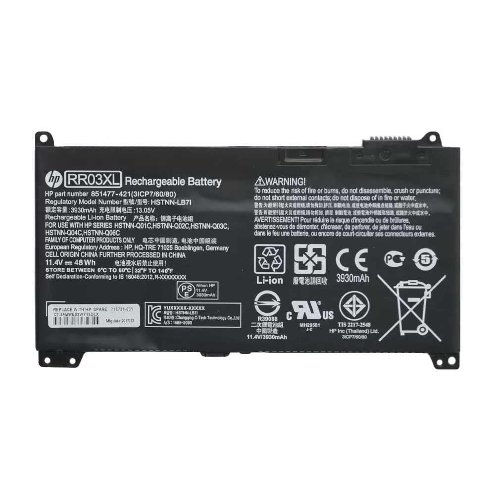 Аккумулятор для ноутбука HP 11.4V 3930mAh 851610-855 851610-855 / 851477-421 #2