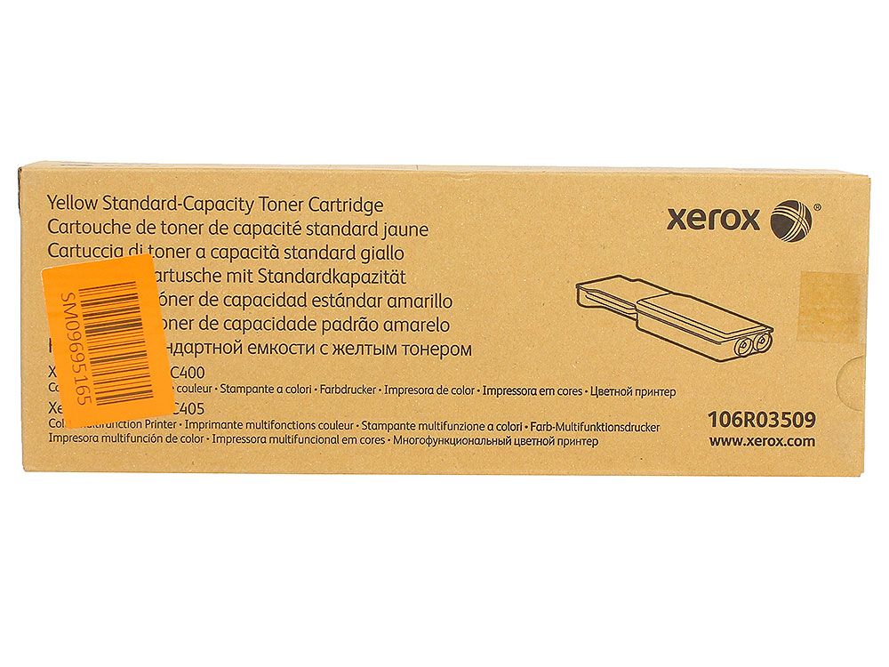 Картридж Xerox лазерный желтый (2500стр.) для Xerox Versalink C400/C405 106R03509 106R03509 #2