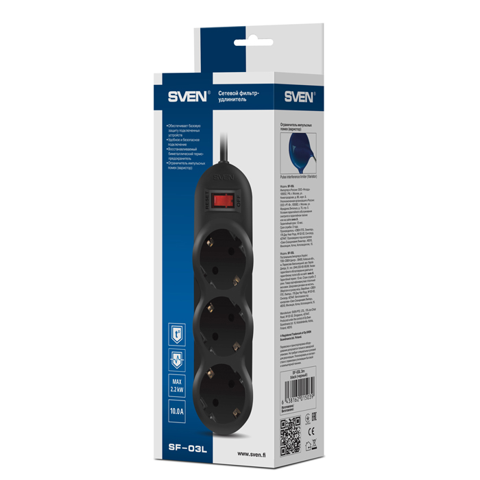 Сетевой фильтр Sven SF-03L 5,0 м (3 евро розетки) черный SV-015053 SV-015053