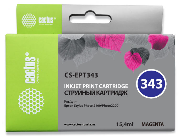 Картридж Cactus струйный CS-EPT343 пурпурный для Epson Stylus Photo 2100 (15.4мл) CS-EPT343 CS-EPT343
