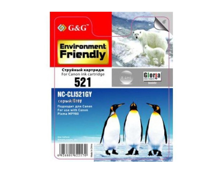 Картридж G&G струйный для Canon Pixma MP540/550/560/620/630/640/980/990 MX860/870 IP3600 NC-CLI521GY NC-CLI521GY