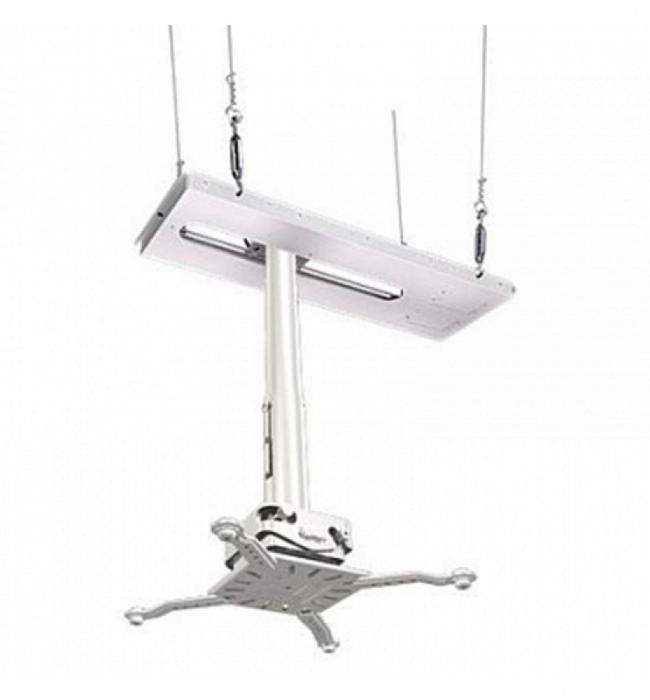 Комплект Wize Pro CAS-PRG11A-W потолочный для проектора для размещения на подвесной потолок на основе комплекта PRG11A-W, штанга 15-28 см, наклон +/- 15°,поворот +/- 8°,вращение 360°,макс.расст. между крепеж.отверстиями 537 мм, до 27 кг, бел. CAS-PRG CAS-PRG11A-W