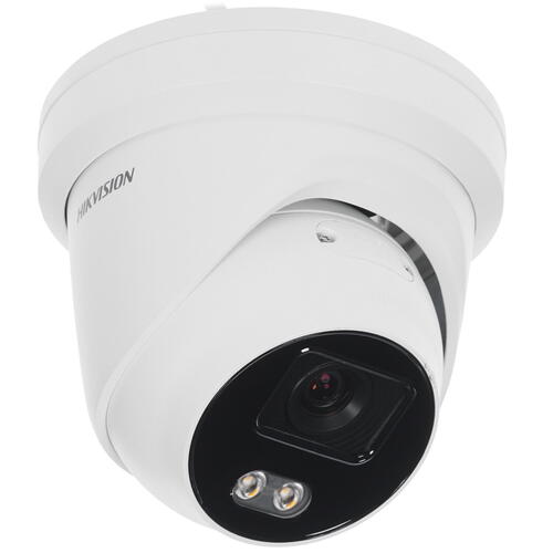 Видеокамера IP Hikvision DS-2CD2347G1-L(6mm) 4Мп уличная с LED-подсветкой до 30м DS-2CD2347G1-L(6mm) DS-2CD2347G1-L(6mm)