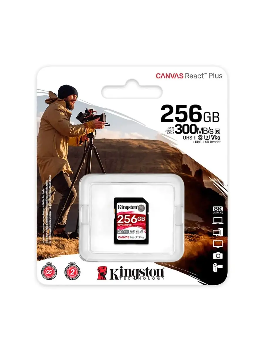 Карта памяти Kingston SDR2/256GB SDXC 256Gb,Class10,Canvas React Plus SDR2/256GB SDR2/256GB