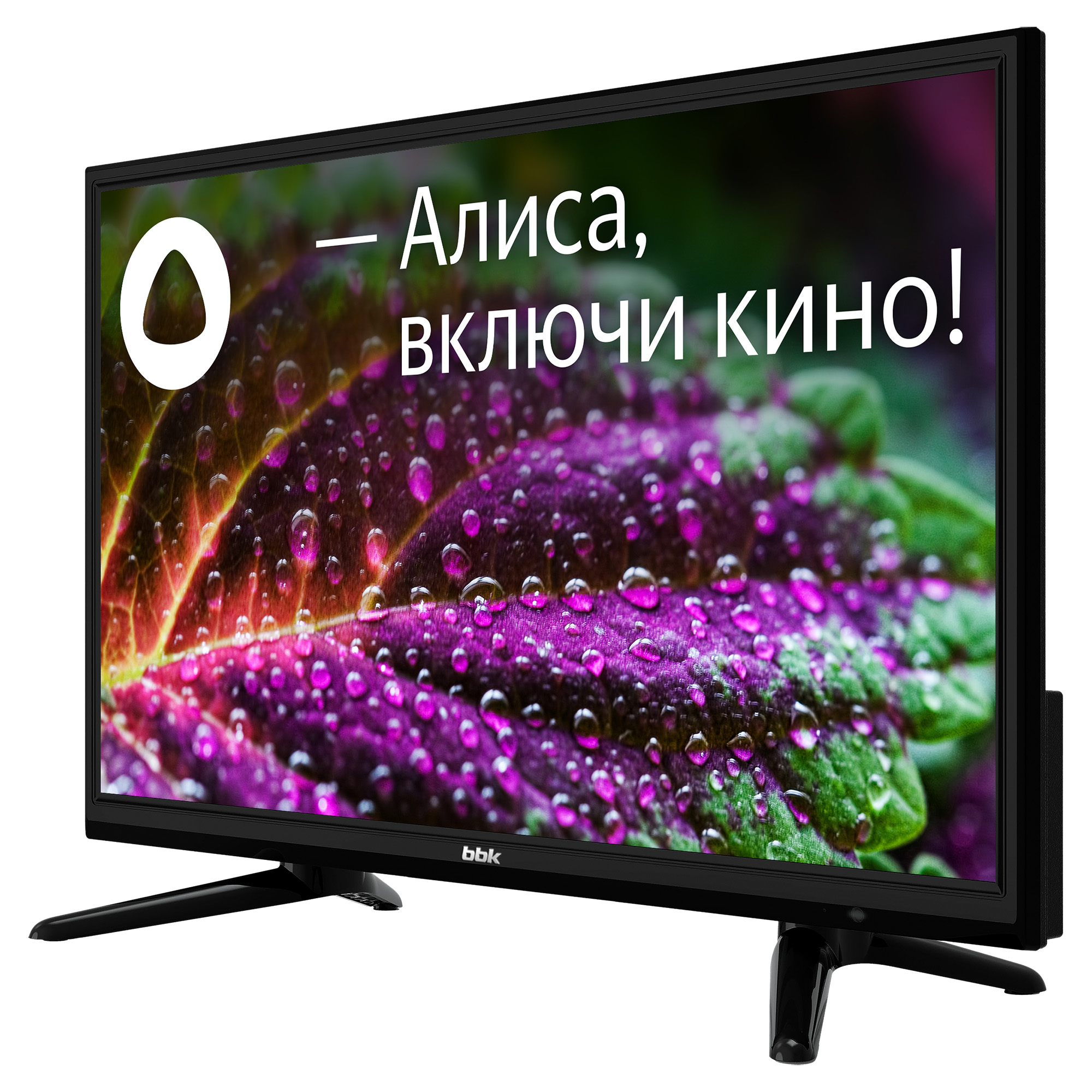 Телевизор BBK 24LEX-7287/TS2C 24",Яндекс.ТВ,черный,HD,50Hz,WiFi,Smart 24LEX-7287/TS2C (B) 24LEX-7287/TS2C (B)