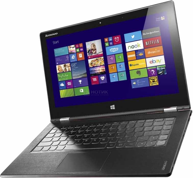 Ультрабук Lenovo IdeaPad Yoga 2 Pro-13, i7-4510U (2.0 GHz), 8GB, 256GB SSD, Win 8.1,orange 59425916 59425916