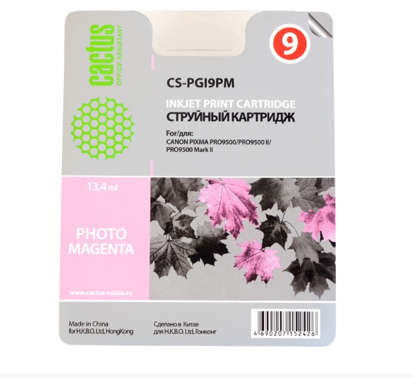 Картридж Cactus струйный CS-PGI9PM фото пурпурный для Canon Pixma PRO9000 MarkII/PRO9500 (13.4мл) CS-PGI9PM CS-PGI9PM