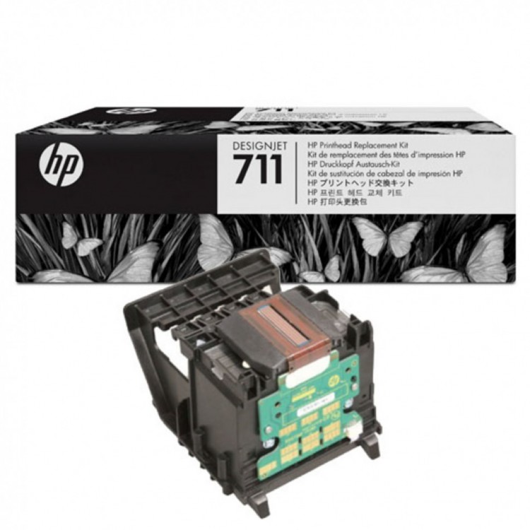 Комплект замены HP печатающей головки 711 для Designjet T120/T520 C1Q10A C1Q10A #3