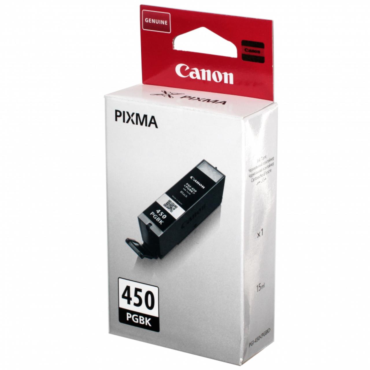 Картридж струйный Canon PGI-450 пигментный черный PGBK для PIXMA iP7240/MG6340/5440/6440 (300 стр.) 6499B001 6499B001