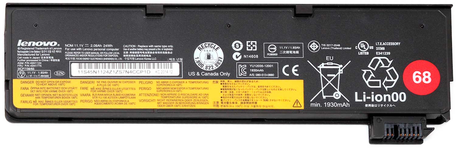 Ноутбук Lenovo ThinkPad X250 20CMS00R00 20CMS00R00 #5