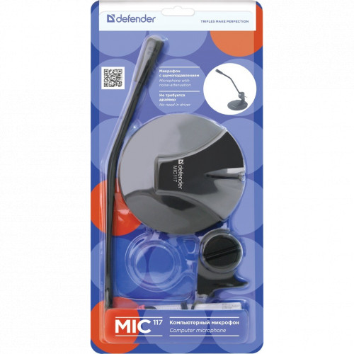 Микрофон Defender компьютерный MIC-117 черный, кабель 1.8 м 64117 64117 #3