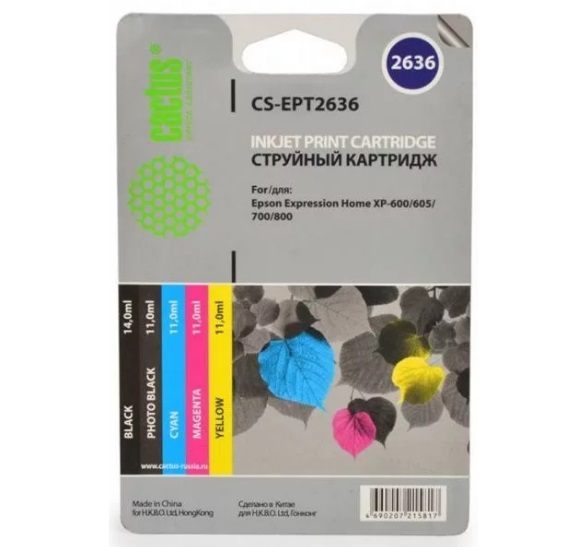 Картридж Cactus струйный CS-EPT2636 черный/голубой/пурпурный/желтый набор карт. для Epson Expression CS-EPT2636 CS-EPT2636