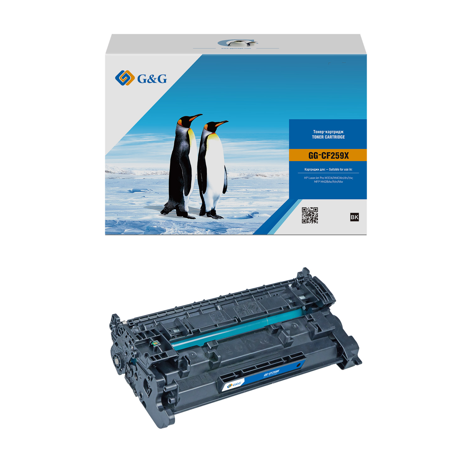 Тонер-картридж G&G для НР LaserJet Pro M304/404n/dn/dw, MFP M428dw/fdn/fdw (10000стр) GG-CF259X GG-CF259X