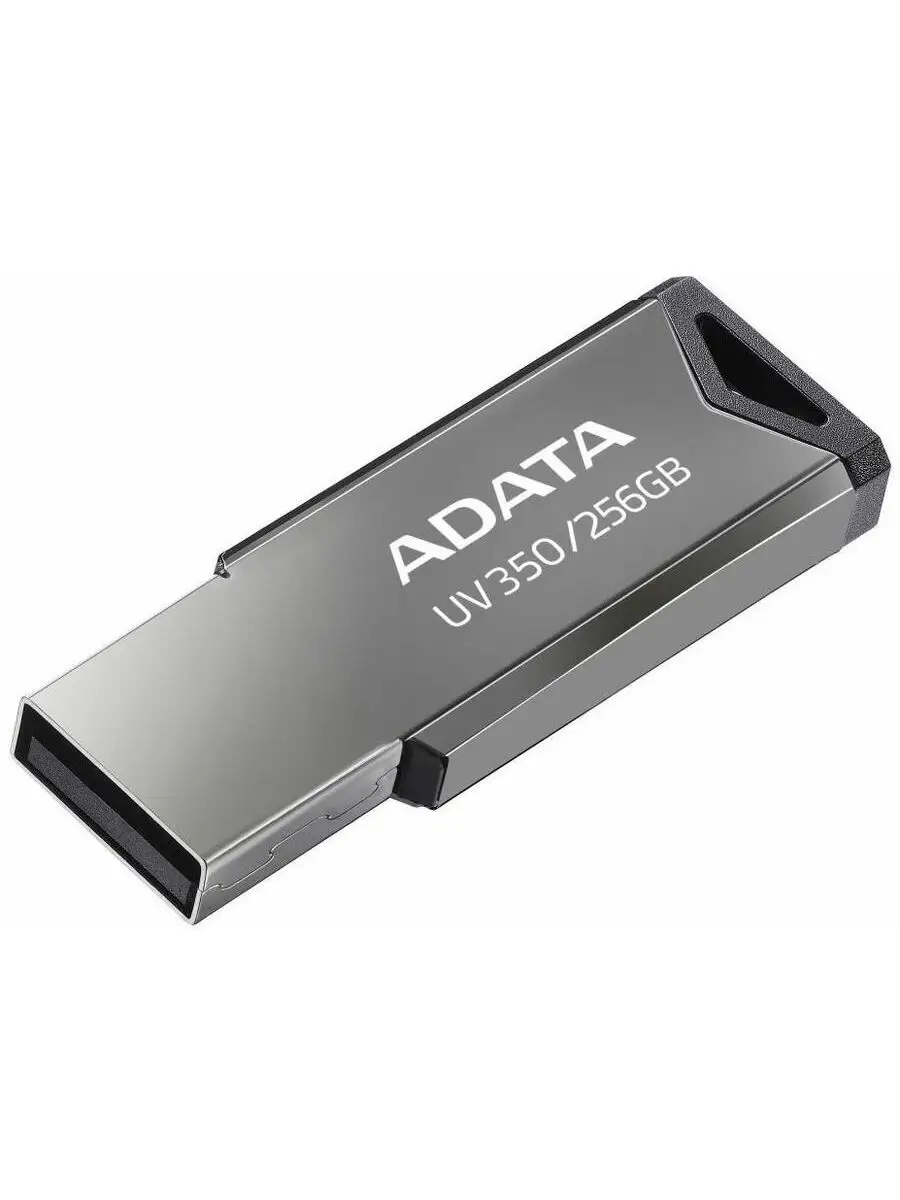 Флеш накопитель ADATA AUV350-256G-RBK 256GB,USB 3.0,серебристый AUV350-256G-RBK AUV350-256G-RBK