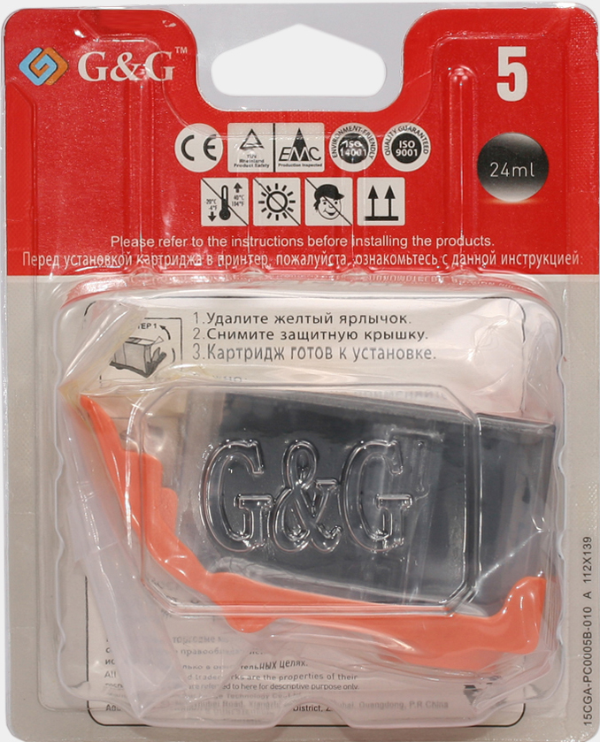 Картридж G&G струйный для Canon IP3300/3500/4200/4200 MP500/510/520/530/600/610/800/830 NC-PGI5BK NC-PGI5BK
