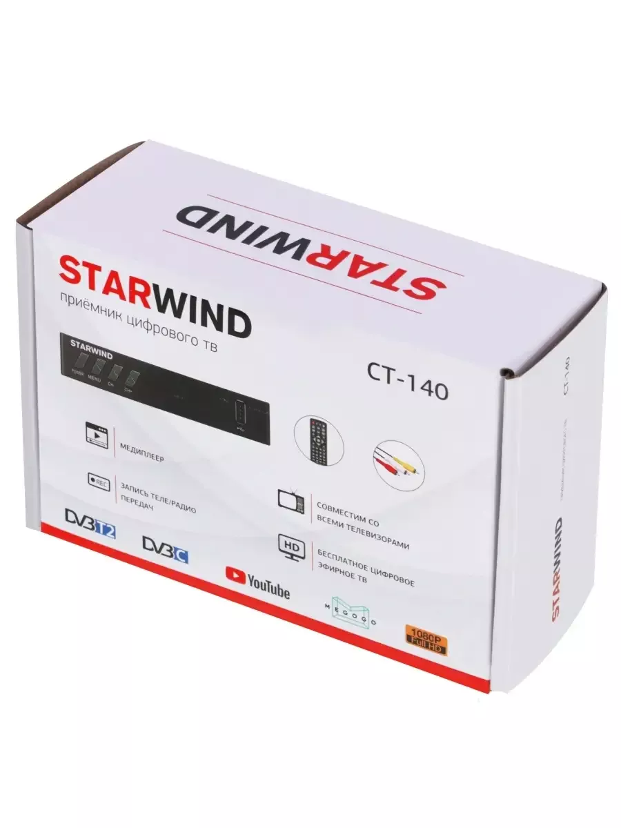 Ресивер Starwind CT-140 DVB-T2,черный CT-140 CT-140 #12