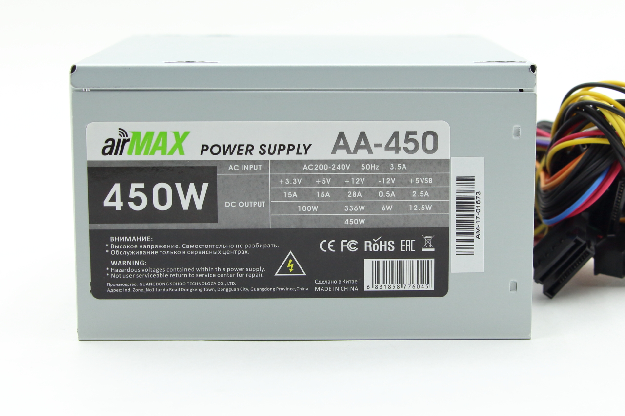 Блок питания AirMax AirMax 450W ATX (24+4+6пин, 120mm (SCP)\(OVP)\(OCP)\(UVP)\ATX 12V v.2.3) AA-450W AA-450W