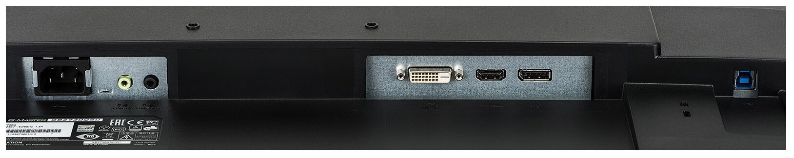 Монитор iiYama 27" GB2730QSU-B1 TN+film 2560x1440 75Hz FreeSync 350cd/m2 16:9 GB2730QSU-B1 GB2730QSU-B1